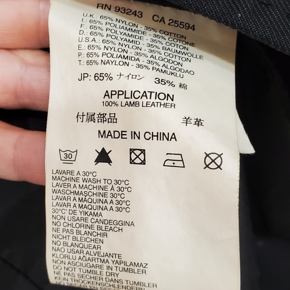 Diesel Jacket - Picture 4 of 4